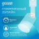 Светильник светодиодный трековый однофазный LED ДПО 8 Вт 600 Лм 4000К IP20 d59х164 мм Track Gauss Gauss TR089