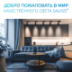 Светильник светодиодный трековый однофазный LED ДПО 24 Вт 1830 Лм 4000К IP20 d65х206 мм Track Gauss Gauss TR086