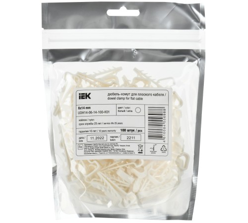 Дюбель-хомут 6х14мм для плоского кабеля нейлон белый (100шт/упак) IEK