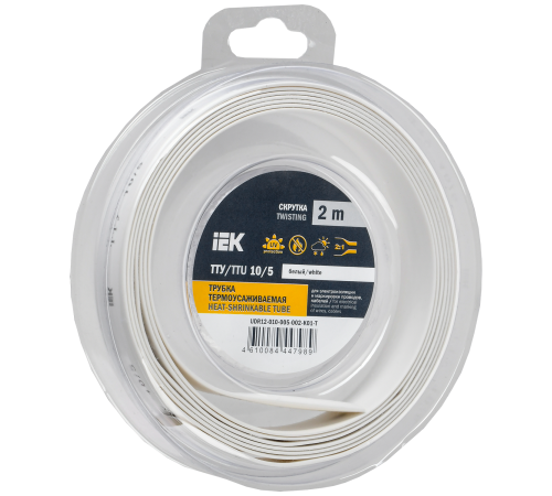 Трубка термоусадочная ТТУ нг-LS 10/5 белая (2м/упак) IEK