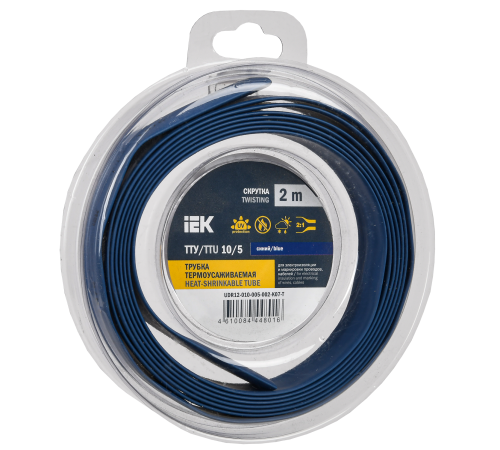 Трубка термоусадочная ТТУ нг-LS 10/5 синяя (2м/упак) IEK