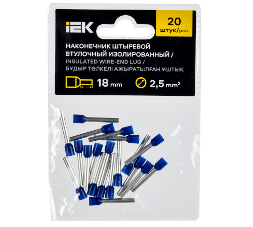 Наконечник НШВИ 2,5-18 темно-синий (20шт/упак) IEK