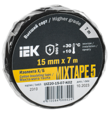 MIXTAPE 5 Изолента Х/Б 15мм 7м IEK