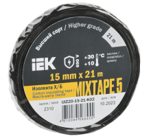 MIXTAPE 5 Изолента Х/Б 15мм 21м IEK