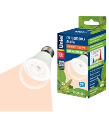 Лампа светодиодная для растений (UL-00001820) E27 10W шар прозрачный LED-A60-10W/SPFR/E27/CL PLP01WH lampa_svetodiodnaya_dlya_rasteniy_ul_00001820_e27_10w_shar_prozrachnyy_led_a60_10w_spfr_e27_cl_plp01