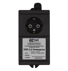 Универсал Устройство плавного пуска для насоса УПП-2,5