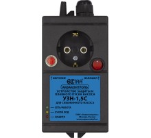 Устройство защиты скважинного насоса с плавным пуском УЗН-1,5С