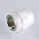 Муфта комбинированная 25x1/2'ВР полипропиленовая PPR белая