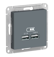 Розетка ATLASDESIGN USB 5В 1 порт x 2,1 А 2 порта х 1,05 А механизм грифель