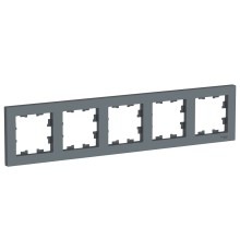 Systeme electric ATN000705 ATLASDESIGN 5-постовая РАМКА, универсальная, ГРИФЕЛЬ