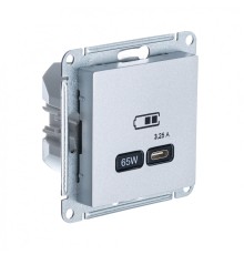 ATLASDESIGN USB РОЗЕТКА тип-C 65W высокоскор.заряд. QC, PD, механизм, АЛЮМИНИЙ