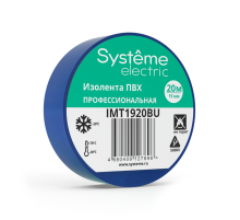 Изолента ПВХ 0.13х19мм (рул.20м) син. SE IMT1920BU