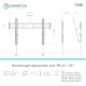 Кронштейн ONKRON ONKRON TM6