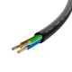Кабель питания GreenConnect GCR-55969