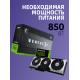 Видеокарта MSI GeForce RTX 5080 16G VENTUS 3X OC