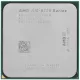 Процессор AMD PRO A10-8770 (OEM) (AD877BAGM44AB)