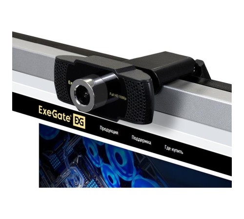 Exegate EX287242RUS Веб-камера ExeGate BusinessPro C922 FullHD Tripod, USB, 1920х1080, микр.с шумоподавл, универс.крепл.[EX287242RUS]