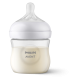 Бутылочка Avent Philips SCY900/02
