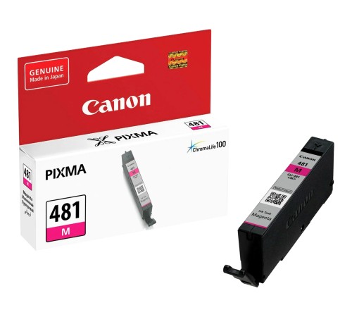 Картридж Canon 2099C001 Картридж Canon 2099C001