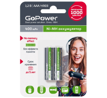Аккумулятор бытовой GoPower HR03 AAA BL2 NI-MH 400mAh (2/20/320) блистер (2 шт.) Аккумулятор бытовой GoPower HR03 AAA (00-00018319)