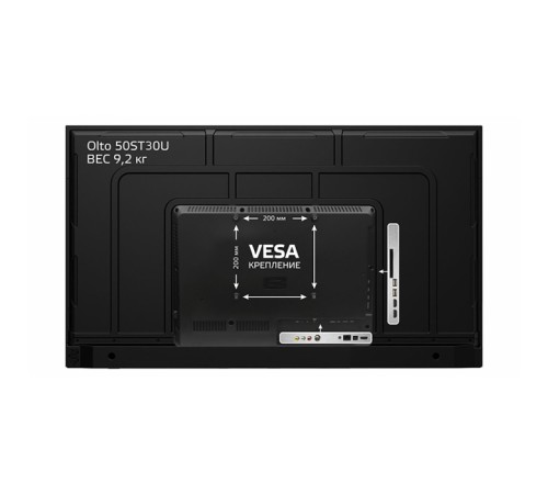 50" Телевизор UHD OLTO 50ST30U AOSP 11
