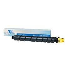 - NV Print NVP NV-TK-8515Y (NV-TK-8515Y)