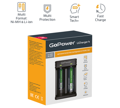 З/У для аккумуляторов GoPower LiCharger 4 Ni-MH/Ni-Cd/Li-ion/IMR 2 слота (1/100) З/У для аккумуляторов GoPower LiCharger 4 (00-00015360) З/У для аккумуляторов GoPower LiCharger 4 Ni-MH/Ni-Cd/Li-ion/IMR 2 слота (1/100) З/У для аккумуляторов GoPower LiCharger 4 (00-00015360)