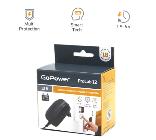З/У для свинцово-кислотных аккумуляторов 12V GoPower ProLab 12 1.0A (1/100) GoPower ProLab 12 00-00015355 З/У для свинцово-кислотных аккумуляторов 12V GoPower ProLab 12 1.0A (1/100) GoPower ProLab 12 00-00015355