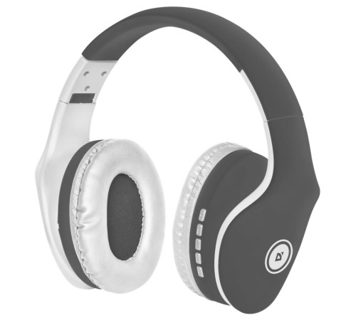 Гарнитура FREEMOTION B525 GREY/WHITE 63527 DEFENDER