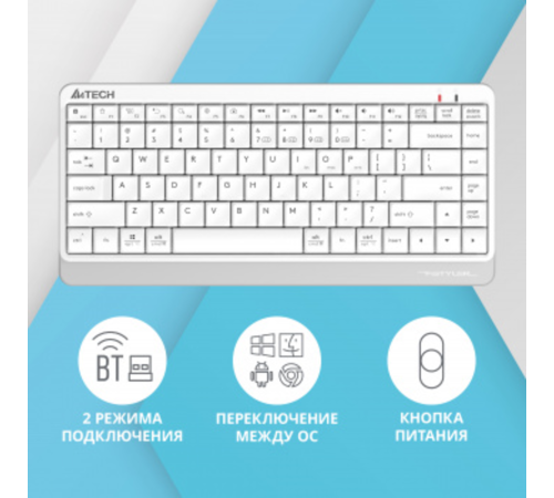 Клавиатура A4Tech Fstyler FBK11 белый/серый USB беспроводная BT/Radio slim Клавиатура A4Tech Fstyler FBK11 белый/серый USB беспроводная BT/Radio slim