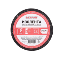 Rexant 09-2402 Изолента х/б 20х0,35 мм (ролик 16,7 м/200 г) (1-ПОЛ)