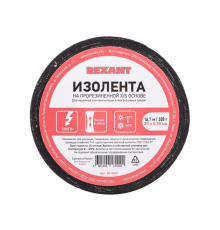 Rexant 09-2402 Изолента х/б 20х0,35 мм (ролик 16,7 м/200 г) (1-ПОЛ)