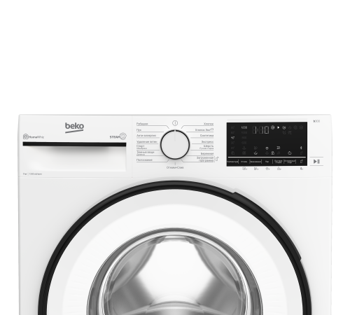 Стиральная машина B3WFR572W 7329910005 BEKO Стиральная машина B3WFR572W 7329910005 BEKO