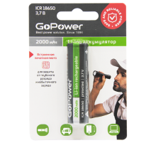 Аккумулятор Li-ion GoPower 18650 BL1 3.7V 2000mAh с защитой выс.конт. (1/6/120) Аккумулятор Li-ion GoPower 18650 с защитой с высоким контактом (00-00018353)