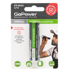 Аккумулятор Li-ion GoPower 18650 BL1 3.7V 2000mAh с защитой выс.конт. (1/6/120) Аккумулятор Li-ion GoPower 18650 с защитой с высоким контактом (00-00018353)