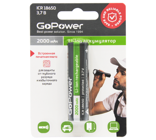 Аккумулятор Li-ion GoPower 18650 BL1 3.7V 2000mAh с защитой выс.конт. (1/6/120) Аккумулятор Li-ion GoPower 18650 с защитой с высоким контактом (00-00018353) Аккумулятор Li-ion GoPower 18650 BL1 3.7V 2000mAh с защитой выс.конт. (1/6/120) Аккумулятор Li-ion GoPower 18650 с защитой с высоким контактом (00-00018353)