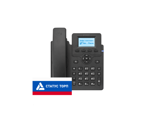 IP-телефон ФЛАТ-ПРО - Российское VOIP оборудование. ФЛАТ-ПРО Flat-Phone-C10P/RU IP-телефон ФЛАТ-ПРО - Российское VOIP оборудование. ФЛАТ-ПРО Flat-Phone-C10P/RU