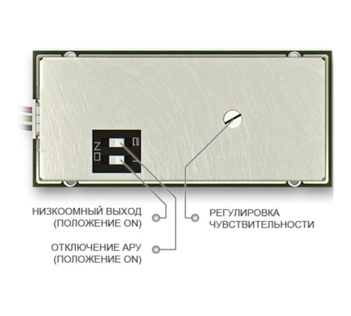 Микрофон активный Stelberry M-70