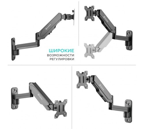Кронштейн НАСТЕННЫЙ для монитора ONKRON ONKRON G150 (ONKRON G150 BLACK)