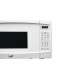 Микроволновая печь 20L GRILL WHITE 20MD732WG 700W LEFF