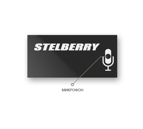 Микрофон активный Stelberry M-70