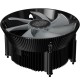 Кулер для процессора A71C 95W AM4 ARGB RR-A71C-18PA-R1 COOLER MASTER