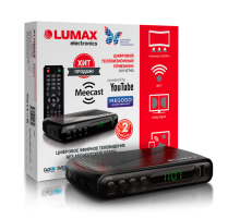 Эфирный цифровой ресивер DV1107HD, DVB-Т2+С, GX чип, Wi-Fi, Dolby, дисплей, 3xRCA, HDMI, 4 кнопки, адаптер питания 5В