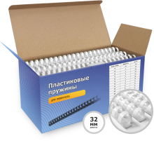 ГЕЛЕОС Пластиковые пружины BCA4-32W 32 мм белые 50 шт.