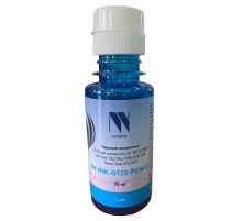 Чернила NV Print NV-INK-GT52-PGM-C