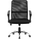 Офисное кресло RIVELLON BLACK 64339 DEFENDER