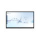 Интерактивный комплекс NextPanel 75 NexTouch IFCKV5INT75
