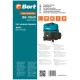 Комплект мешков пылесборных для пылесоса BORT BB-10HD