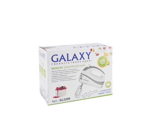 Миксер GL2209 GALAXY