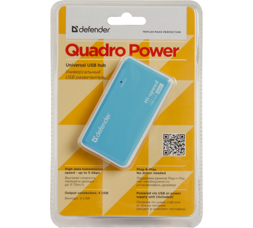 DEFENDER USB QUADRO POWER  [83503]